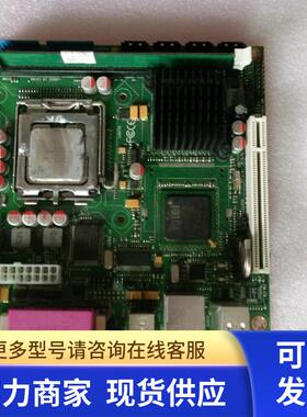 原装拆机华北工业MINI主板 ANOVO MI945GS 17*17 工控机 PS机板