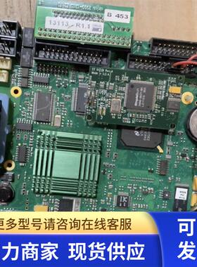 控创 07028-0000-30-1