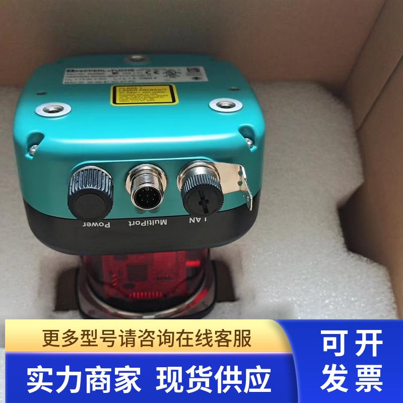 P+F OMD25M-R2000-B23-V1V1D-SD-1L传感器现货