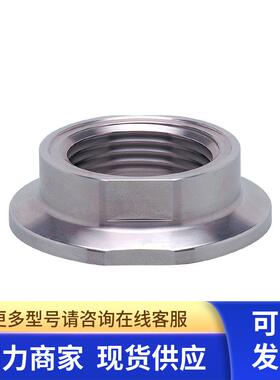 IFM E33208 E33201 E33202 E33209适配器现货