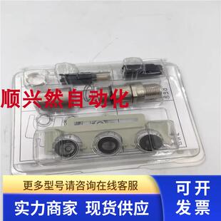 原装正品Harting圆形连接器M12公插头8路21038811805 实拍 全新