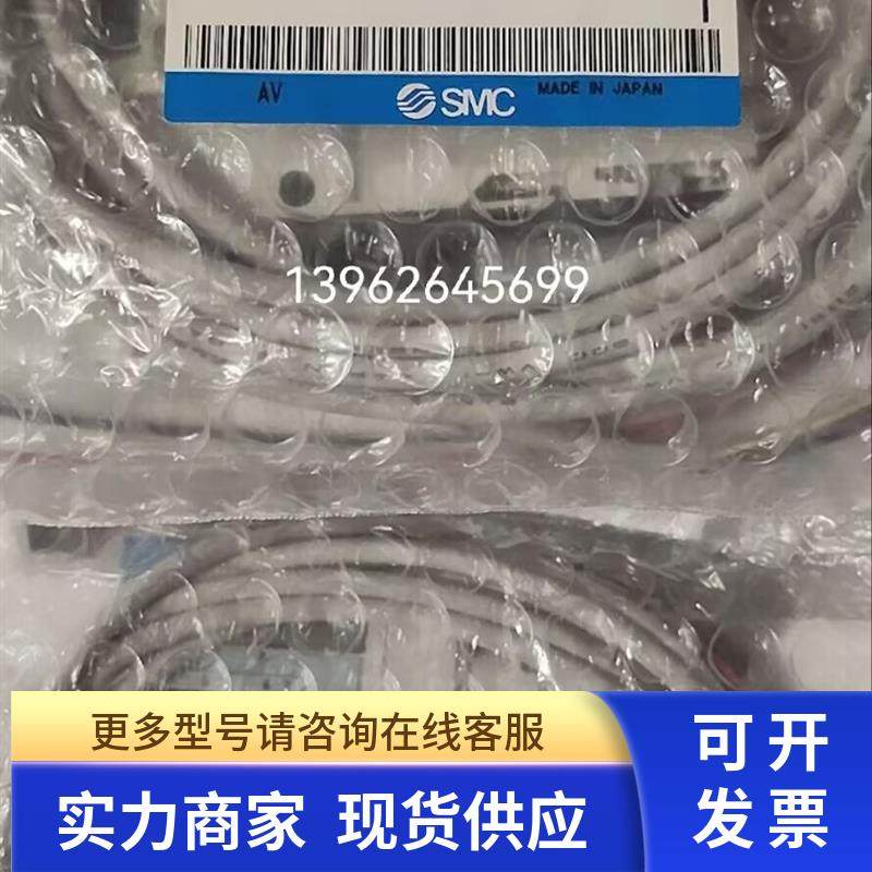 正品SMC原装ZK2G10K5ELA-06 ZK2P005FLA-06-J ZK2P005FLA-06实拍