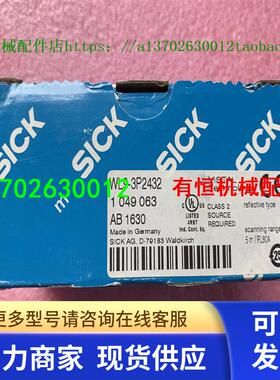 全新sick西克传感器 WL9-3P2432  订货号 1049063  现货