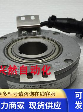 NEMICON电梯旋转编码器SBH-4096-6MD 22-005-19E 4096P/R实拍现货