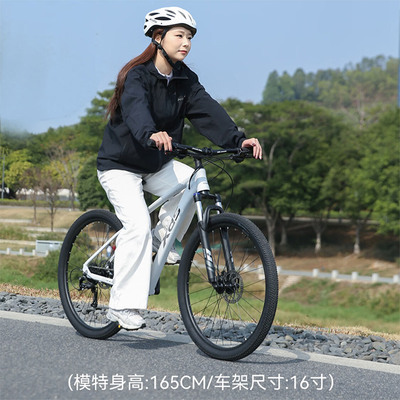 喜德盛山地自行车英雄280