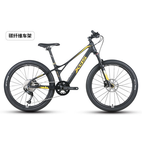 喜德盛碳纤维油压碟刹通用骑灵