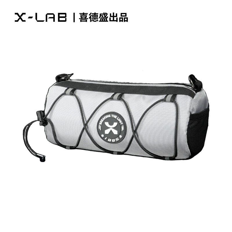 喜德盛多功能车头包XDS-CB-04时尚方便更安全骑行装备