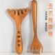 檀木五爪头部鹿角按摩梳按摩器头皮头疗专用刮痧工具疏通经络神器