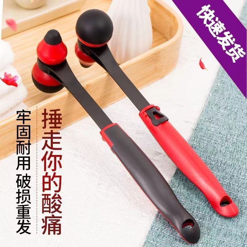 火柴棒医生硅胶经络按摩锤穴位敲打锤保健健身按摩槌家用养生神器