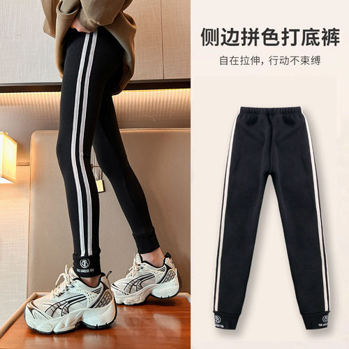 女童打底裤加厚秋冬装外穿宝宝棉裤一体绒裤子女孩儿童长裤加绒裤