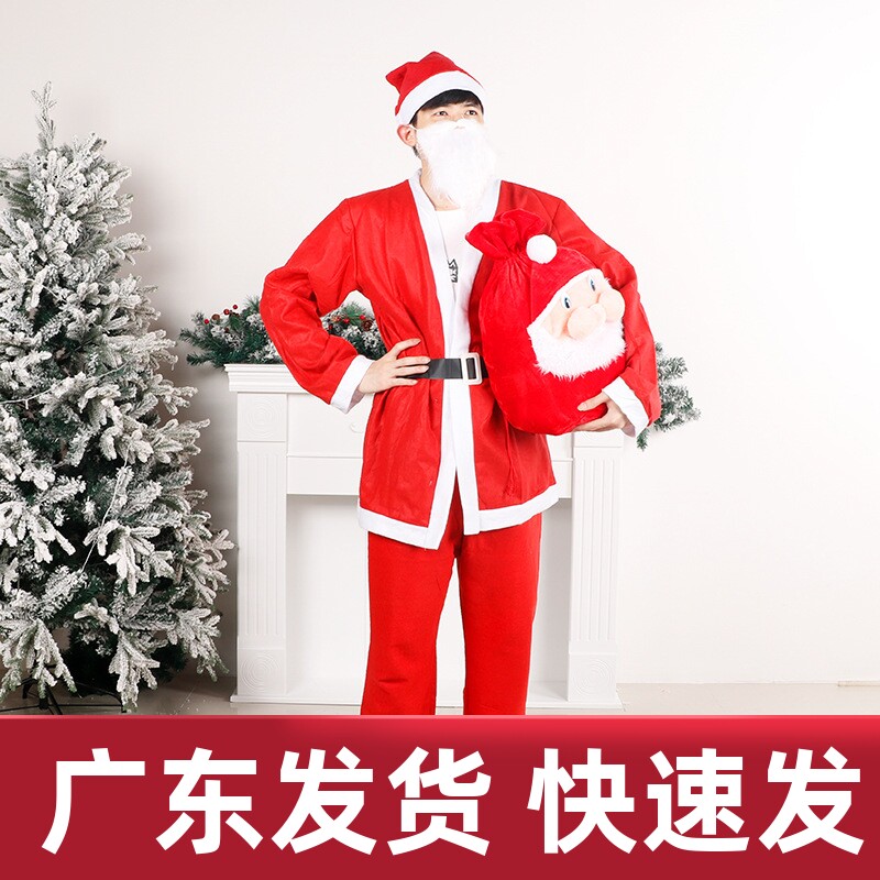 佛山圣诞老人服装圣诞节舞会派对角色扮演成人装扮表演出无纺布衣