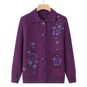 中老年春秋毛衣女装 60岁70老年人毛线衣 针织衫 开衫 外套奶奶妈妈装