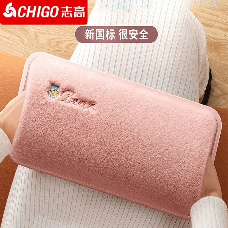 志高充电热水袋防爆电暖手宝热宝暖手宝女生姨妈暖水袋女生敷腰暖