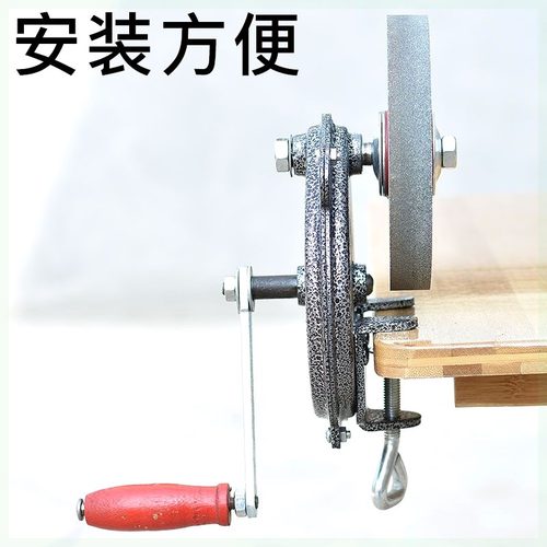 德国进口家庭用手摇砂轮机 细砂磨刀机 粗砂剪刀机 轴承手动打磨