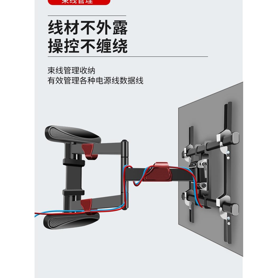 通用于索尼电视180度伸缩旋转挂架55/65/75寸9500H/x9000h/x8000h