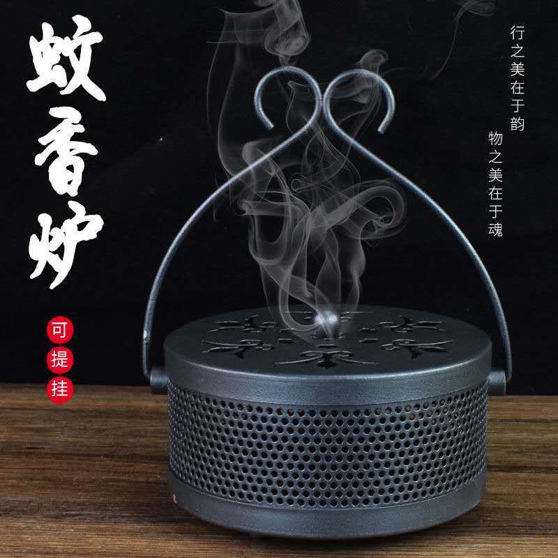 蚊香桶带盖居家防蚊蚊香盘可手提家用铁艺防火日用蚊香盒室外驱蚊图片