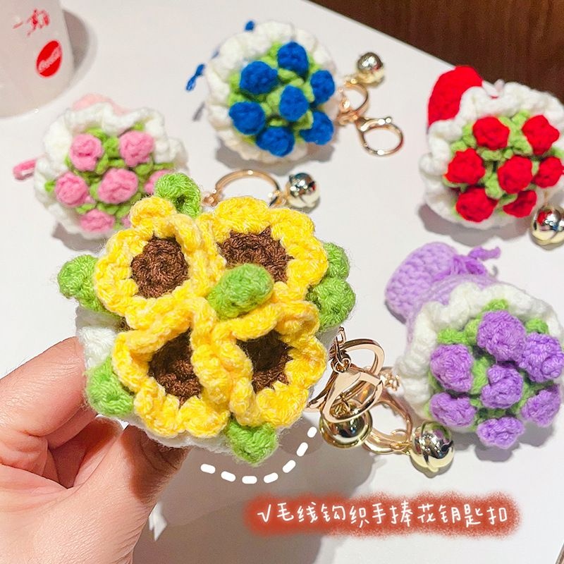 毛线手捧花向日葵钥匙扣挂件仿真玫瑰花手工钩织 ins风包包挂饰品