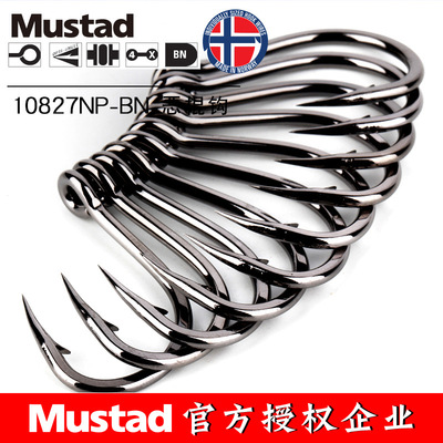 mustad慕斯达挪威钩青鱼鲟鱼钩南油巨物海钓钩黑鱼钩恶棍铁