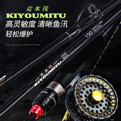 RYOBI利优比筏钓竿插节微铅软尾桥上筏钓竿小枪直柄海钓1.3/1.5米