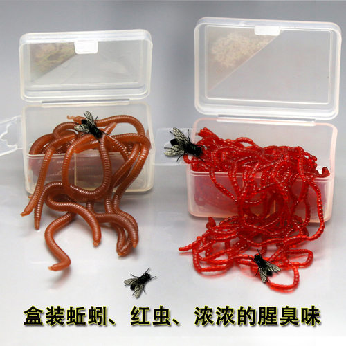 20g腥味盒子鱼饵沙蚕海蚯蚓面包虫腥香玉米粒通用型软饵厂家