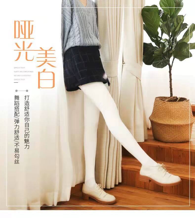 儿童连裤袜女秋冬加绒加厚白色宝芭蕾舞配件
