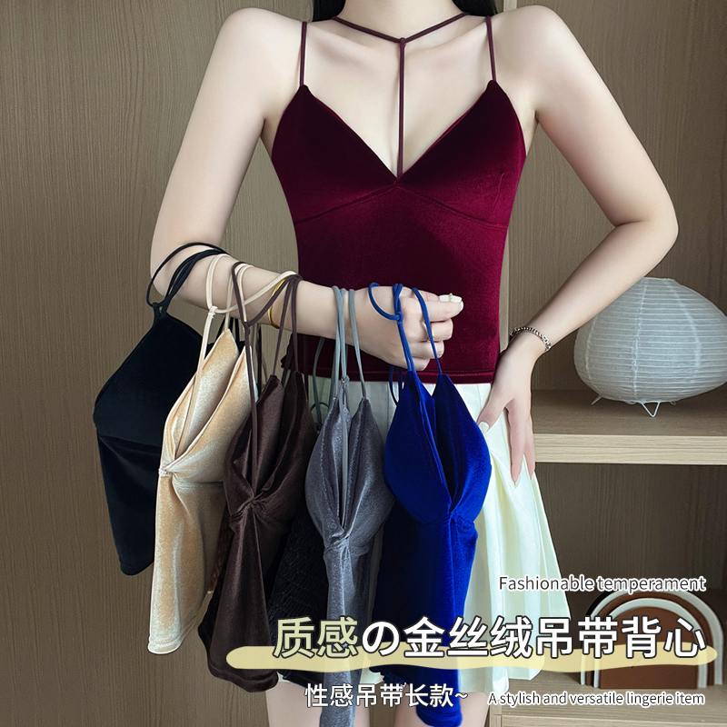 韩版小众金丝绒吊带背心女秋冬季