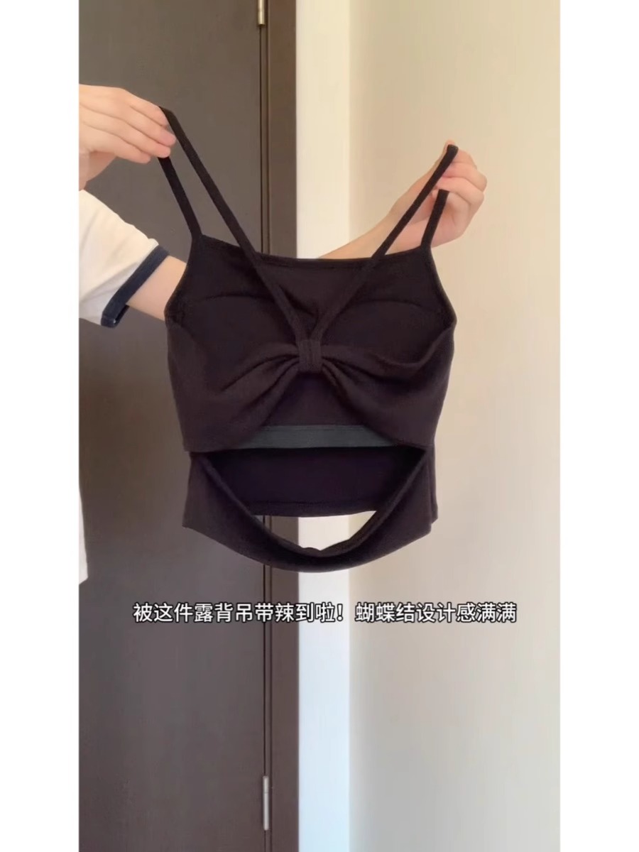 黑色短款后背镂空设计带胸垫吊带