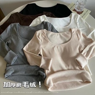 德绒方领简约纯色百搭打底衫 t恤上衣 女秋冬保暖加绒内搭修身 长袖