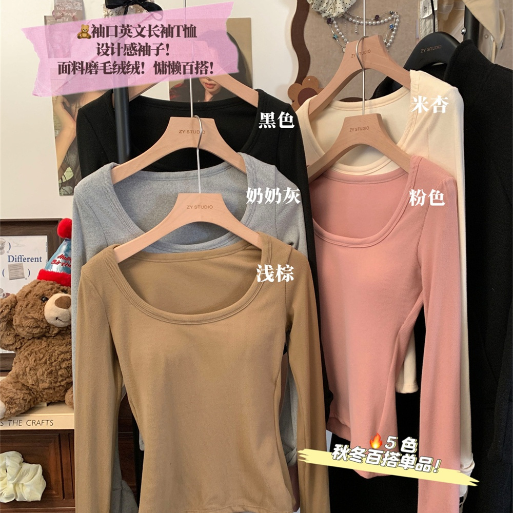 辣妹独特别致女内搭高级设计感小