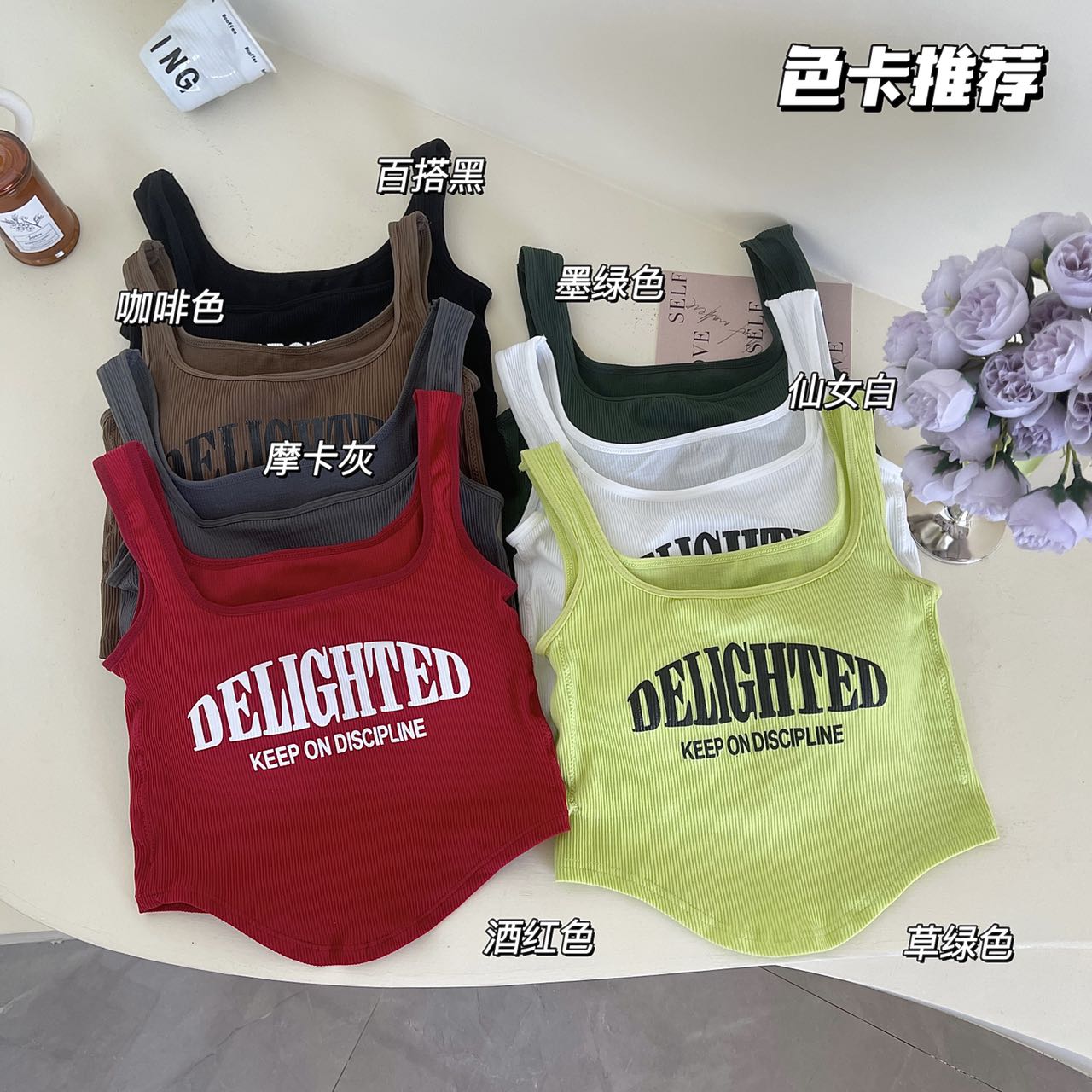 夏季韩版修显瘦字母印花