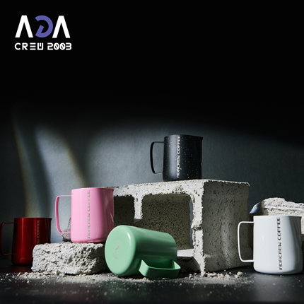 ADACREW 漫步者2.0系列 内外烤漆  咖啡拉花缸宽嘴压纹 600ml现货