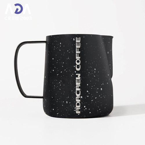 ADACREW 星空系列 350ml 星空黑 咖啡拉花缸 打奶缸 圆嘴 包邮