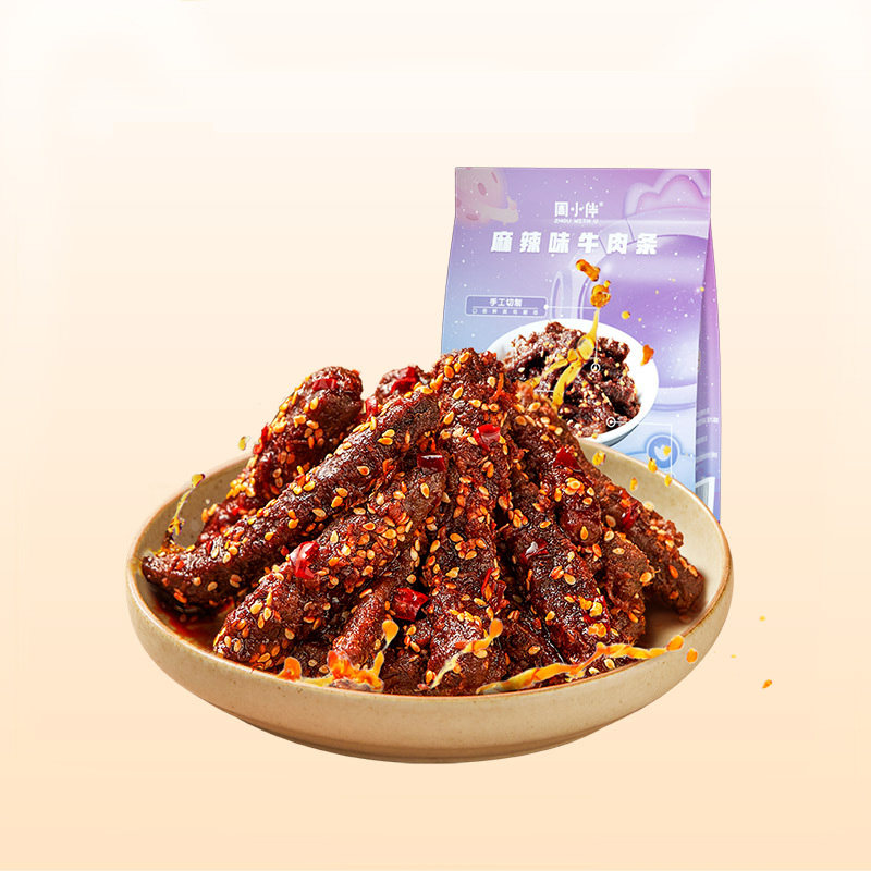 【顺手买一件】周黑鸭周小伴牛肉条90g*2袋麻辣小零食