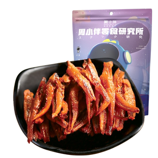 休闲零食小吃网红 周小伴麻辣甜小鱼仔90g 周黑鸭旗舰店