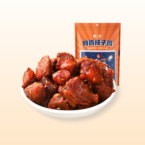 周小伴香辣辣子鸡麻辣零食