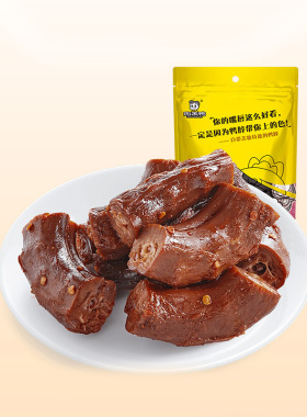 周黑鸭鸭脖140g武汉特产鸭货卤味解馋小零食官方旗舰店独立小包装