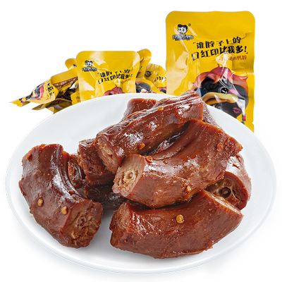 周黑鸭真空小包装卤鸭脖15gx35袋