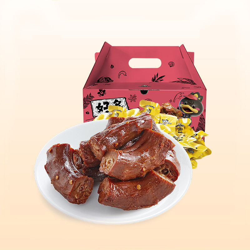 【周黑鸭旗舰店】好多鸭脖520g零食大礼包年货送礼整箱休闲礼盒,零食/坚果/特产,鸭肉零食,淘宝优惠券,粉丝福利购,淘宝优惠卷