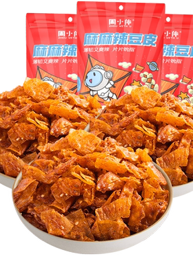手撕大刀肉麻辣豆皮零食