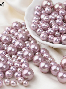 紫色新款半孔贝珠深海贝壳珍珠散珠银饰项链耳环圆珠DIY手工配件