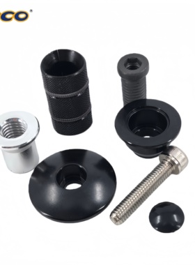 NECO台湾原产自行车膨胀吊芯碳纤维前叉螺丝碳叉太阳花碗组膨胀