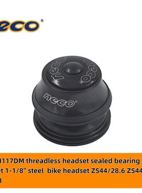 NECO自行车车头碗H117DM密封轴承44-44mm/30直管碗组改装碗组配件