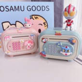 儿童礼物密码 只进不出学生男孩女孩储蓄罐可进可出 存钱罐2026新款