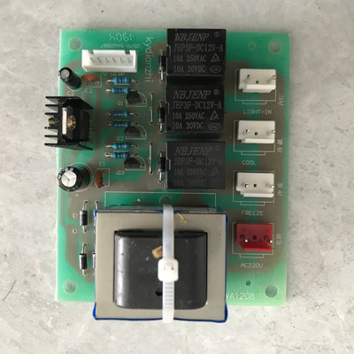 雪村冷柜配件点菜温控器电路板