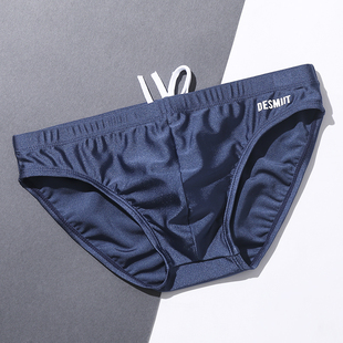 泳衣 戏水纯色亮面简约男士 泳裤 男三角包臀舒适系绳泳池海边游泳裤