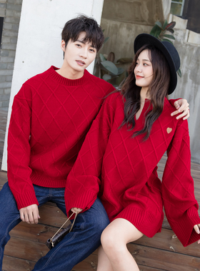情侣装冬季2026红色新年毛衣外穿情侣款过年订婚回门高级感拍照