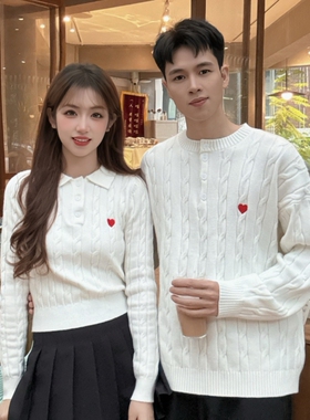 情侣装秋冬装新款白色毛衣针织爱心刺绣领证登记拍结婚照高级感