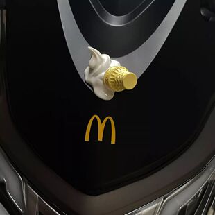 九号摩托车挂件电动车创意装饰品汽车饰品摆件冰淇淋甜筒挂饰汽车