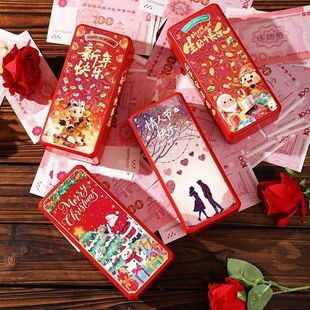 遥控吐钞机惊喜生日礼物花束蛋糕创意红包神器婚庆用品自动喷钱