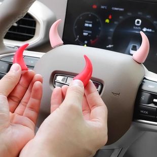 创意搞笑车载中控台显示屏小牛角方向盘恶魔角可爱汽车装饰品摆件